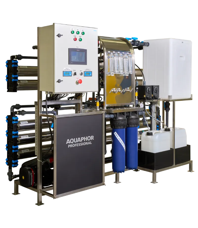 big filter system